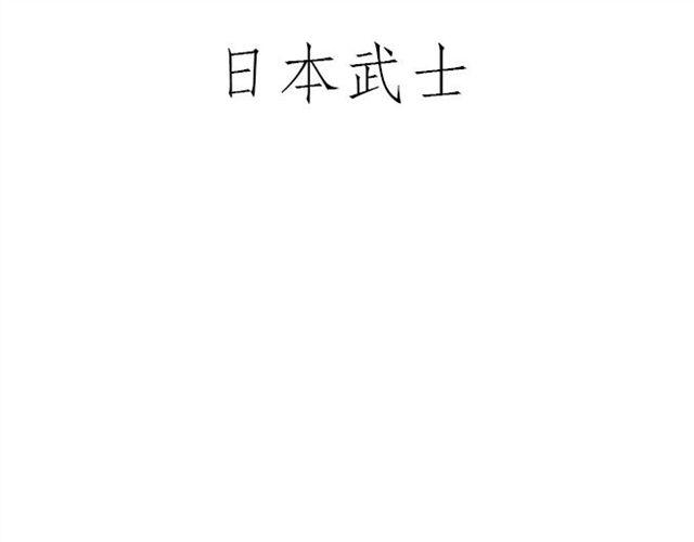 繪心一笑 - 師傅化妝 - 3