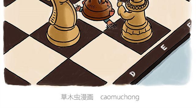 繪心一笑 - 菸民師徒 - 2
