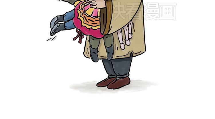 繪心一笑 - 窒息的愛 - 2