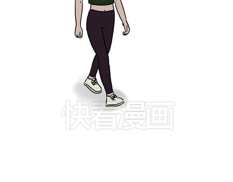繪心一笑 - 猥瑣蚊子 - 2