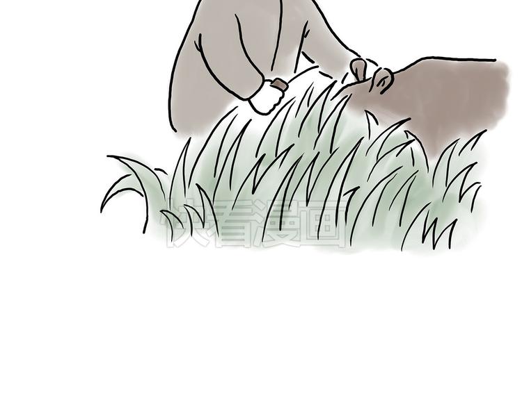 繪心一笑 - 小雞燉蘑菇 - 4