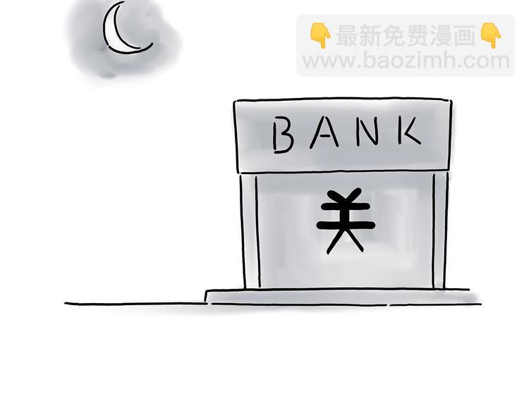 繪心一笑 - 父親的擁抱 - 3