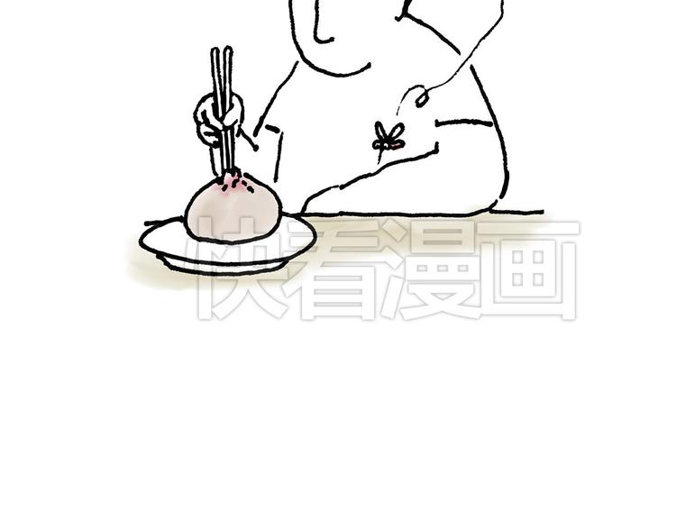 繪心一笑 - 笑哭了！ - 4