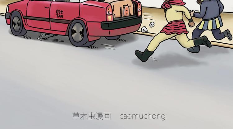 繪心一笑 - 膠原蛋白 - 4