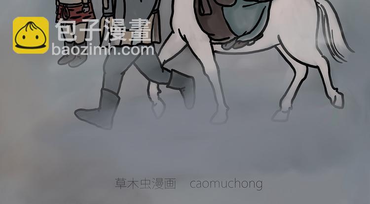 繪心一笑 - 師傅不能吸霾 - 2