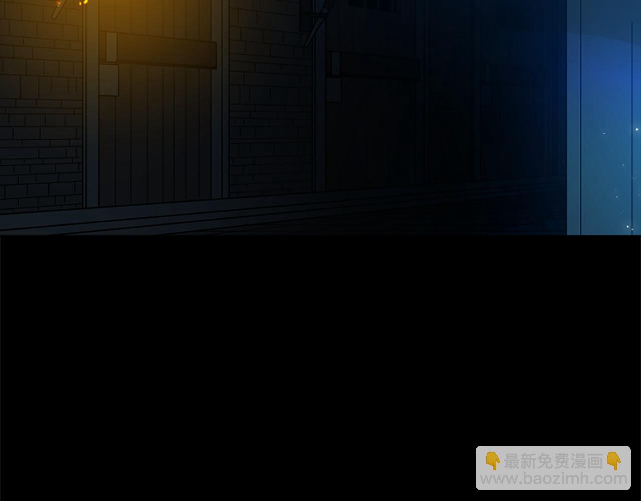狐狸的枷鎖 - 第156話 做個交易吧(1/4) - 3