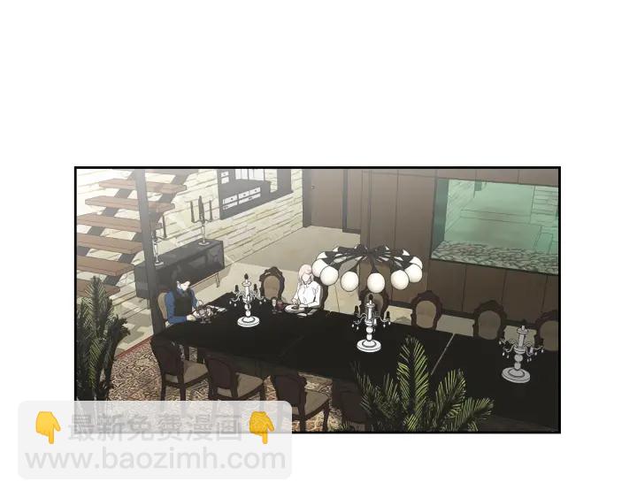 狐狸在說什麼？ - 第93話 答謝禮(1/2) - 4