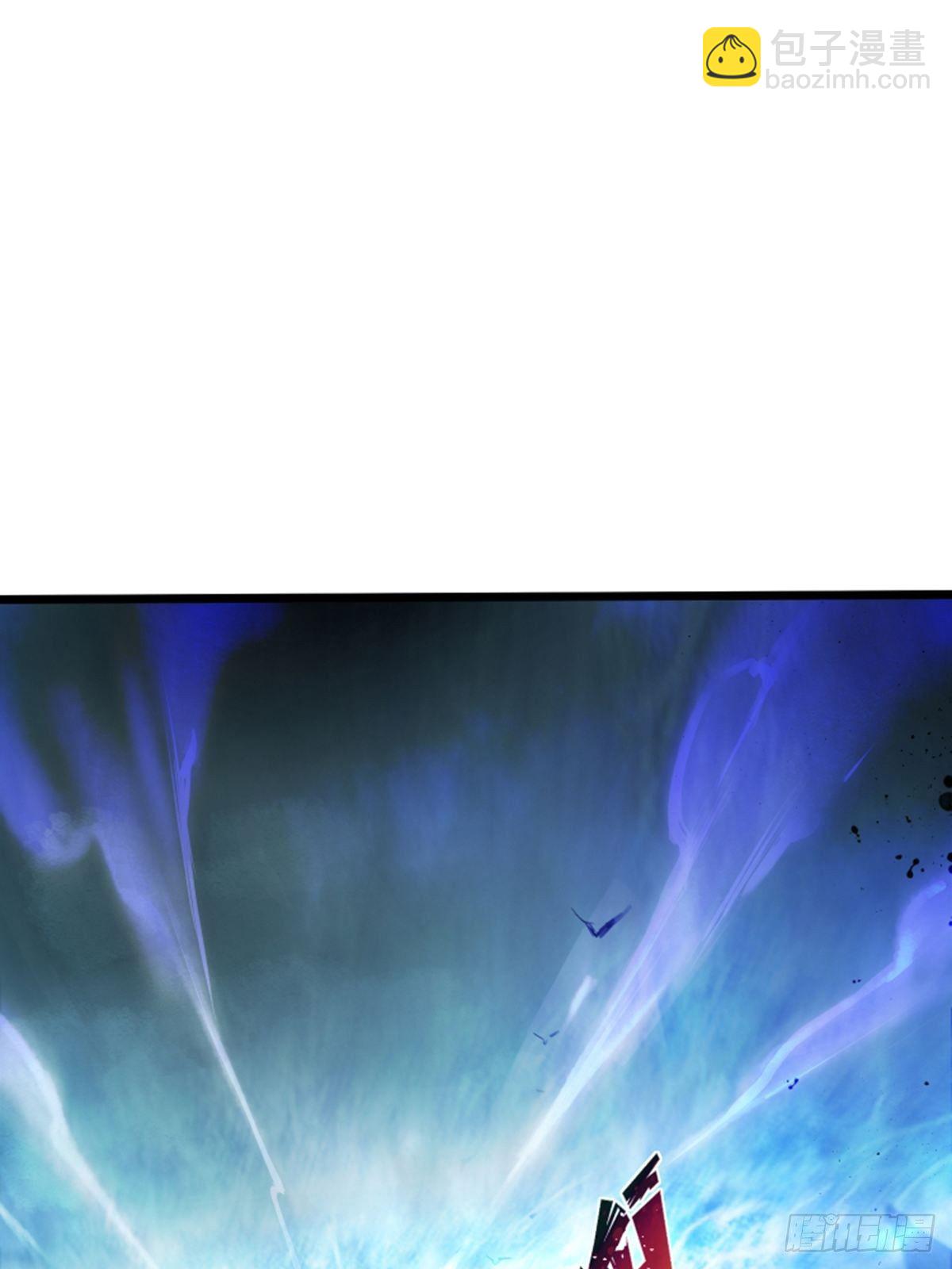 混沌劍神 - 01話、穿越要從娃娃抓起(1/2) - 2