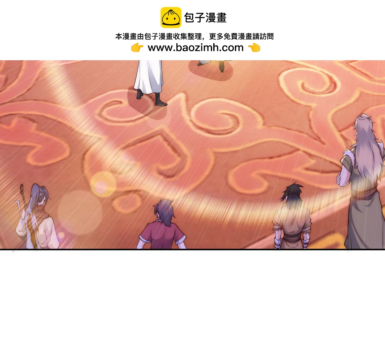 混沌劍神 - 123、八強賽第一戰！(1/3) - 2