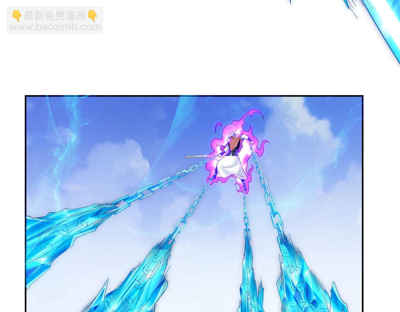 混沌劍神 - 125、被擊破的寒冰刺客(1/3) - 4