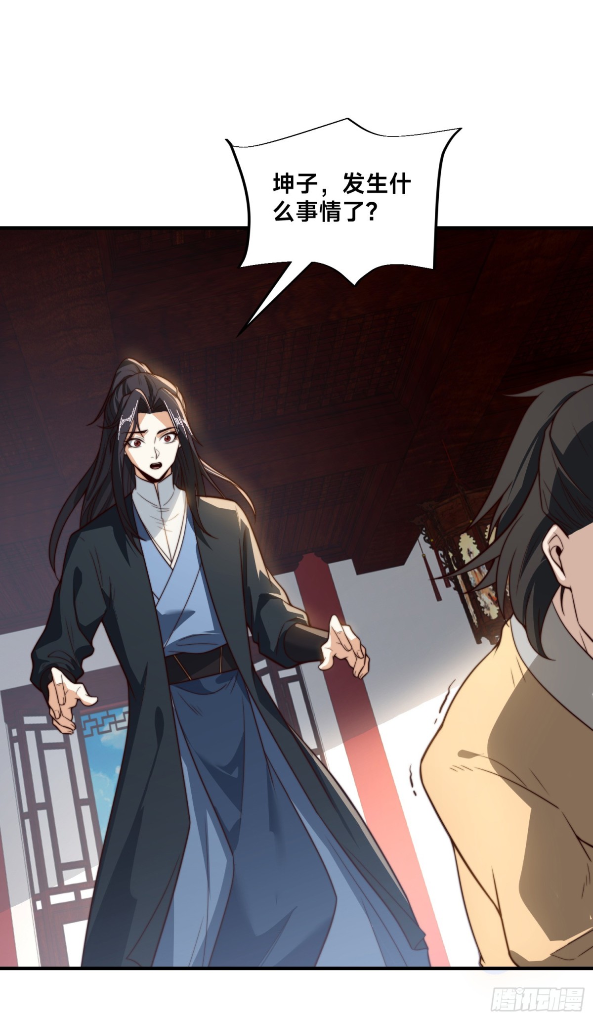混沌劍神 - 173、上門復仇 - 1