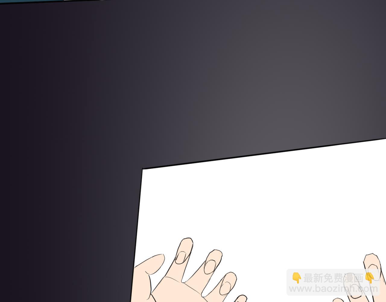 魂歸來兮 - 爭鋒在【中】 - 3