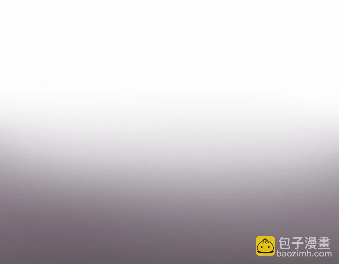 混球的姐姐 - 第8話 混球專用棍(3/5) - 1