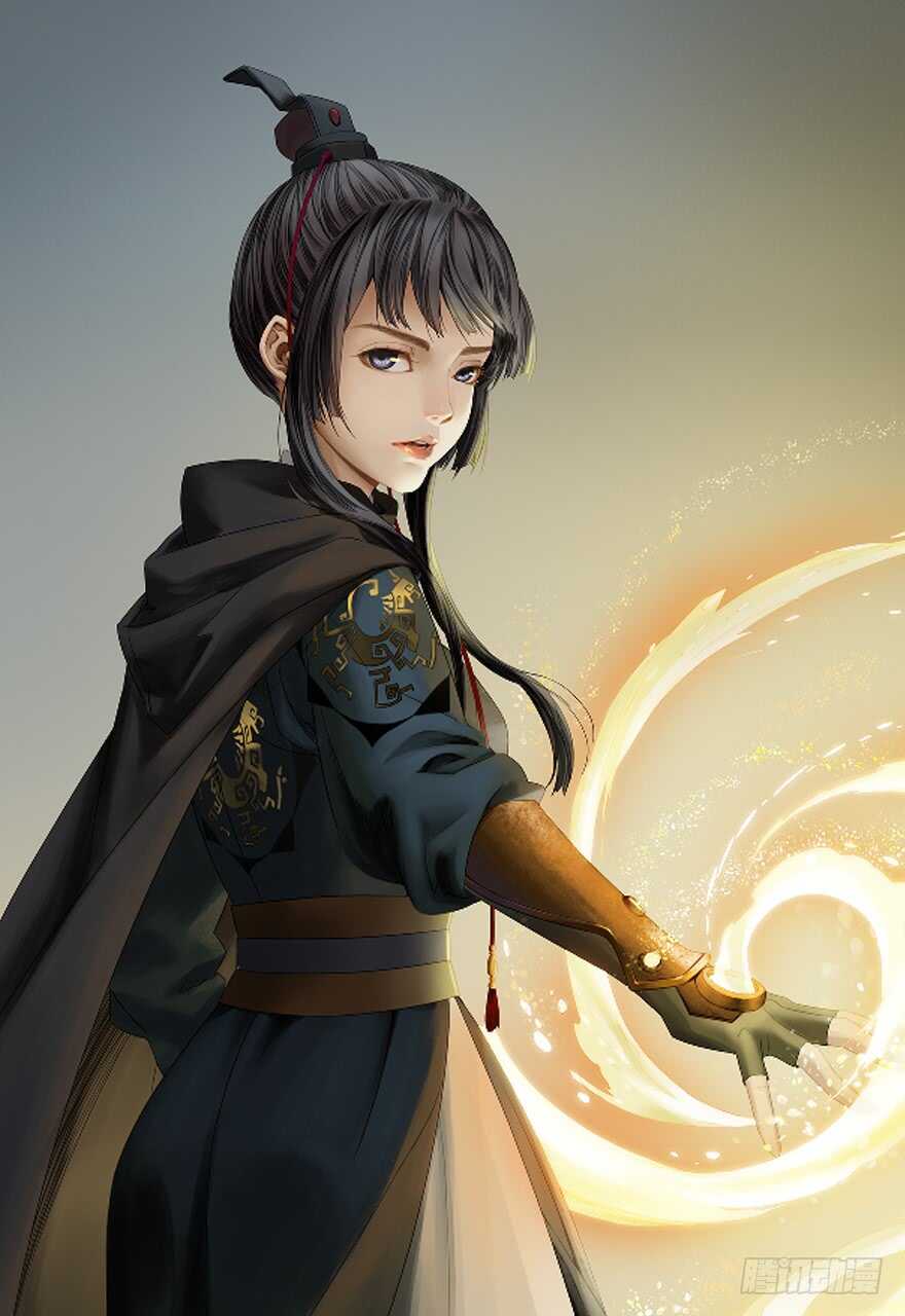 魂師 - 災厄之風（八） - 1