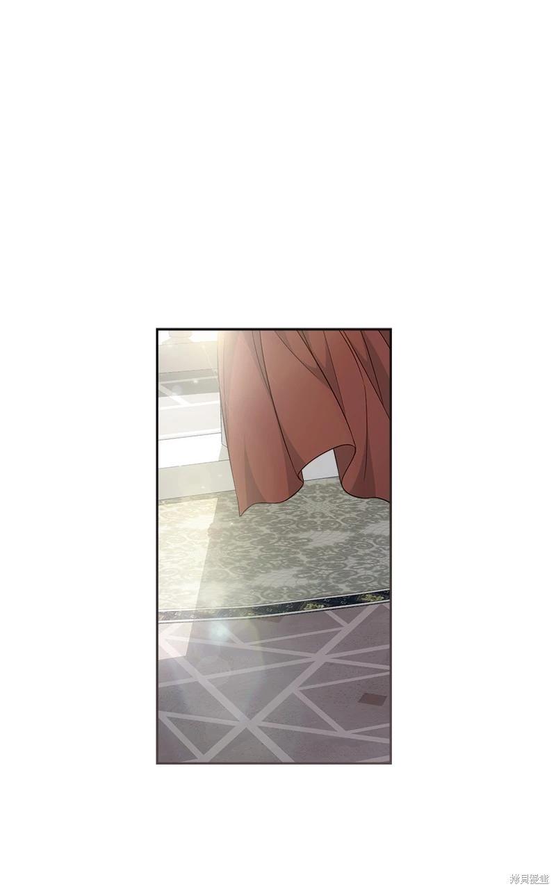 婚姻買賣 - 第89話(1/3) - 1