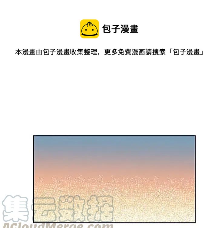 婚姻學概論 - 11(1/2) - 1