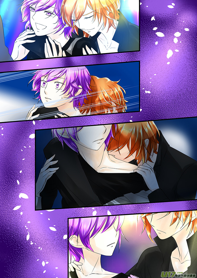 I AM YOUR STAR - 11-6 - 2