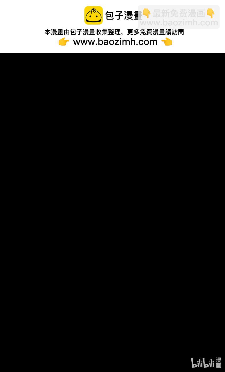 inn - 1 inn(1/2) - 2