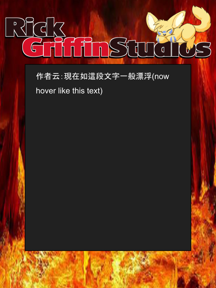 家寵 - 第1353話 - 1