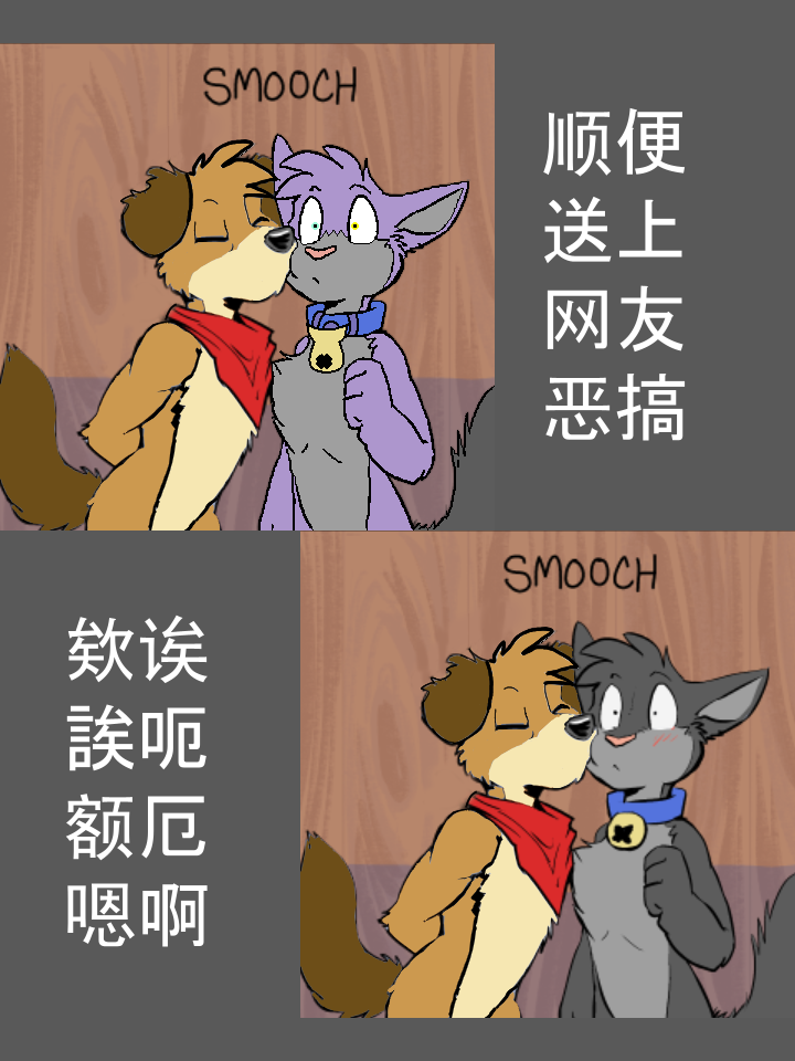 家寵 - 第1403話 - 1