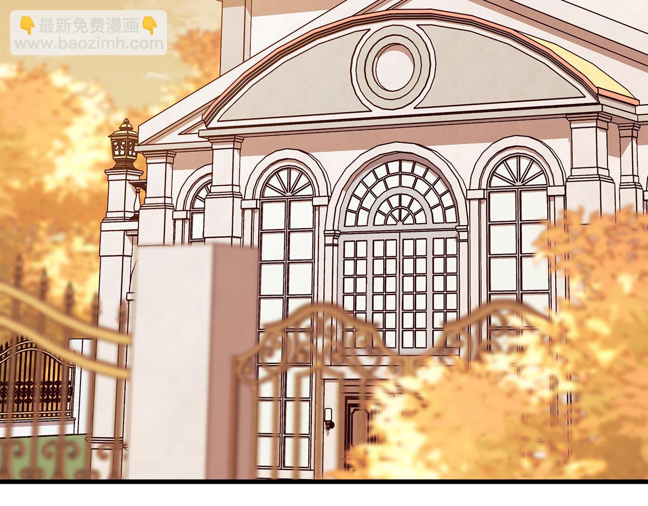 撿到男主，多了個老公 - 第60話 守到你交付真心❤(1/5) - 3