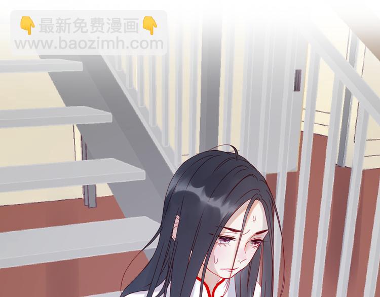 撿到只小狐狸 - 第40話 暈倒(1/2) - 2