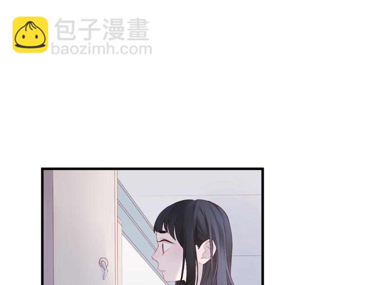 撿到只小狐狸 - 第44話 不再懦弱(1/2) - 2