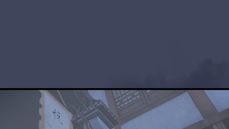 劍玲瓏 - 第64話：夜襲(1/2) - 2