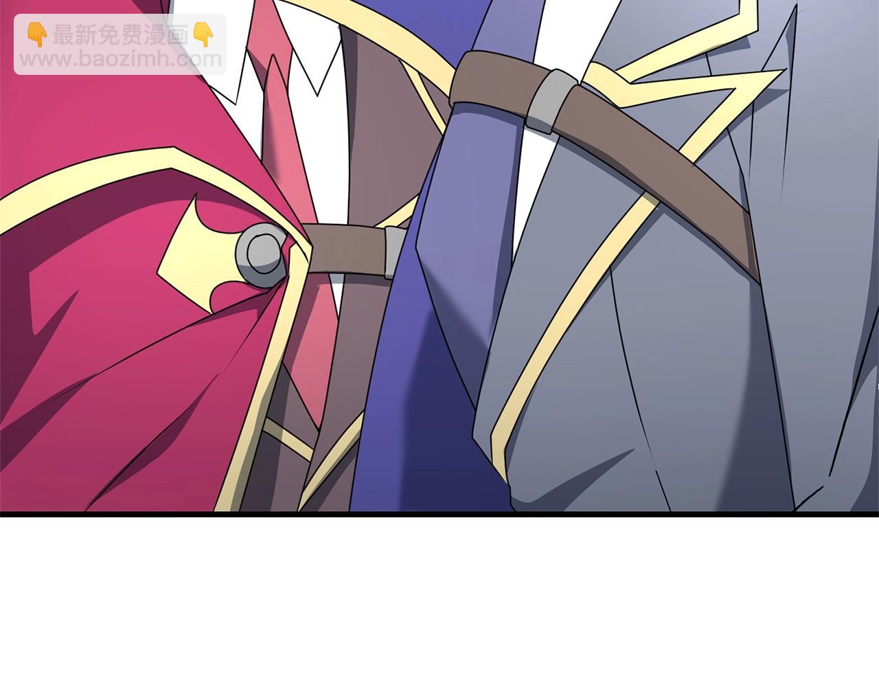 劍聖今天只想躺平 - 第43話 又曝光我是吧(3/4) - 2