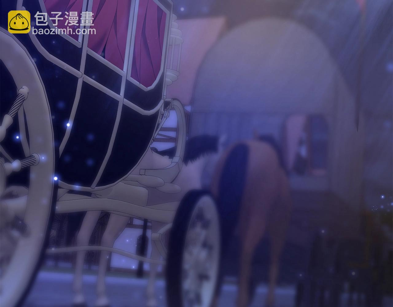 劍聖今天只想躺平 - 第5話 劍聖今天無法躺平了(1/4) - 2