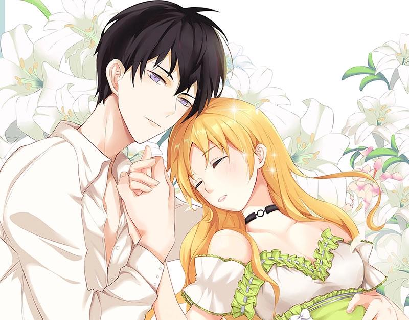 嬌妻出廠不合格 - 第50話(1/2) - 1