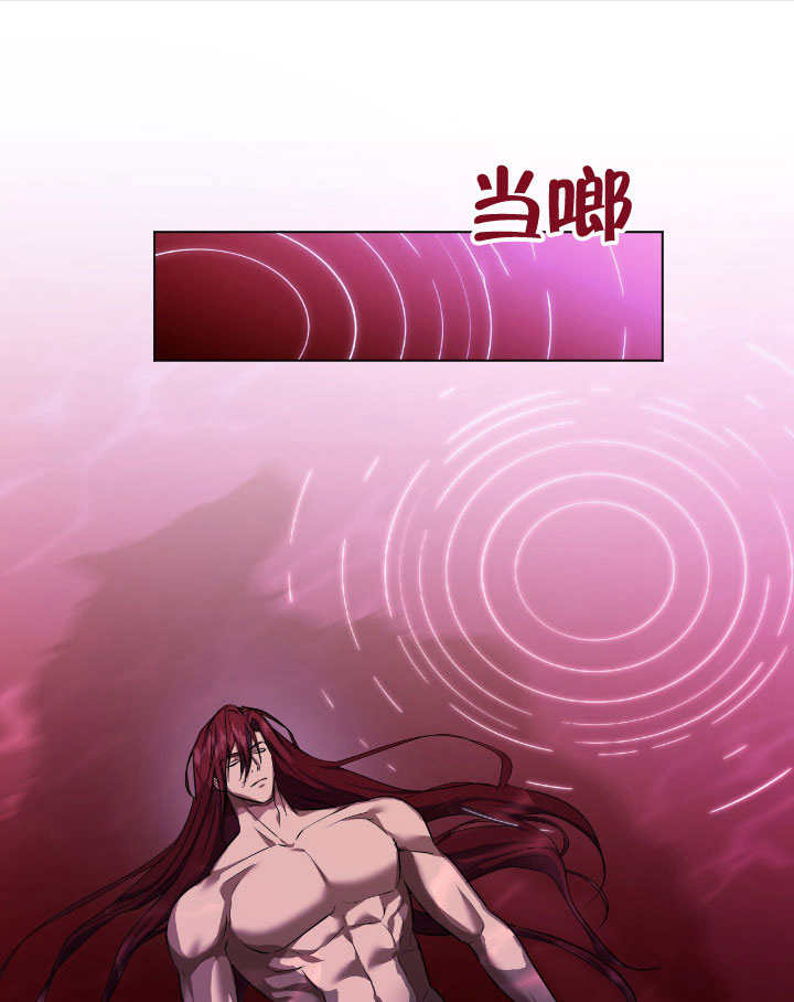 假聖女等待着退場 - 第74話(1/2) - 1