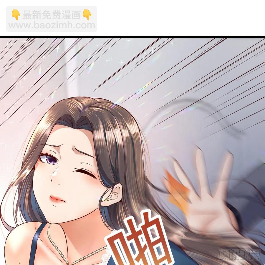 家有雙生女友（我家女友是雙子） - 連更第九天！(1/2) - 2