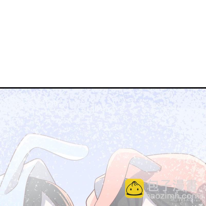 家有雙生女友（我家女友是雙子） - 雙胞胎式互通(1/2) - 2