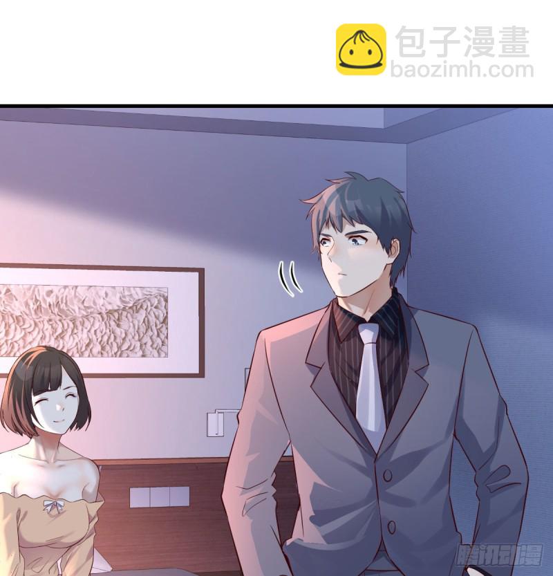 家有雙生女友（我家女友是雙子） - 妹妹很堅持(1/2) - 2