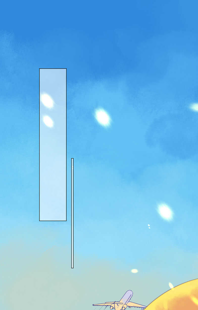 機長大人輕點愛 - 第104話老同學登場？ - 1