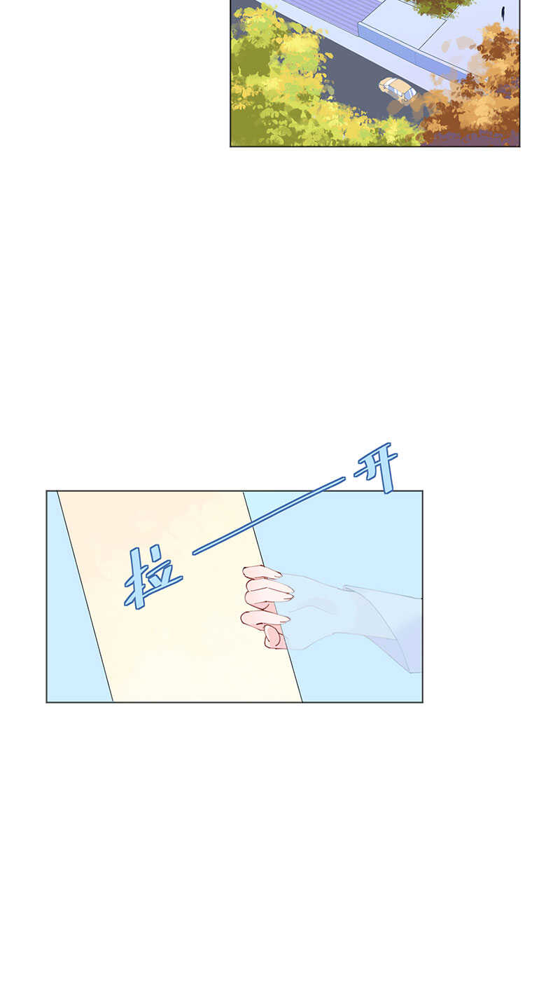 機長大人輕點愛 - 第114話 青出於藍 - 2