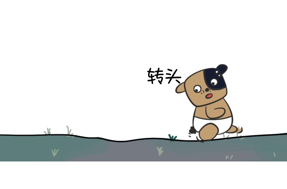 姐姐這個暴君 - 賴皮小雞的出場 2 - 3
