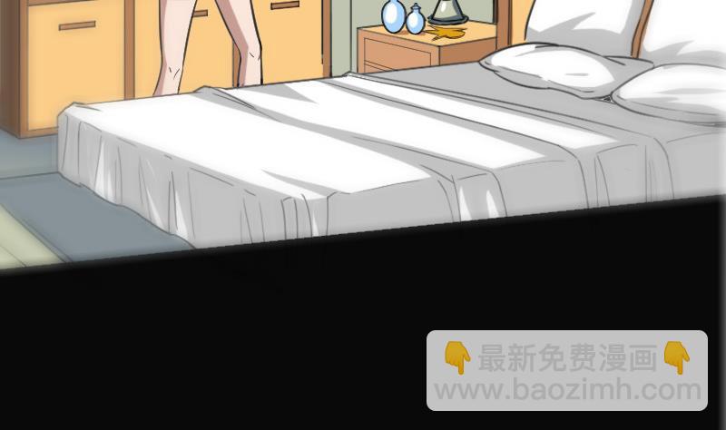 劫天運 - 第108話 求救(1/2) - 4