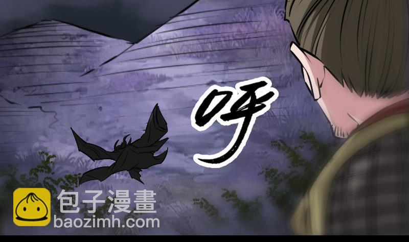劫天運 - 第206話 攻城(1/2) - 4
