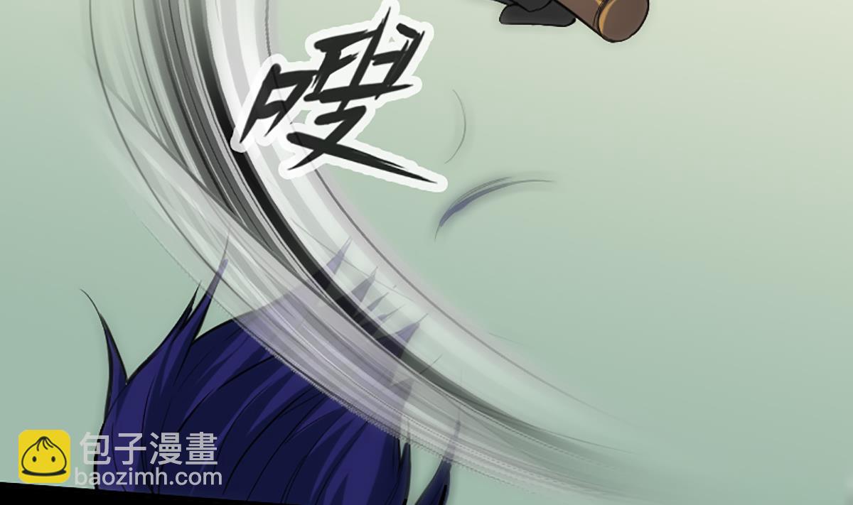 劫天運 - 第337話 炸屍(1/2) - 4
