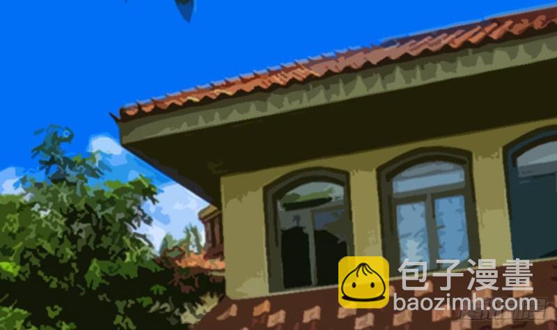 劫天運 - 第361話 畫像(1/2) - 4