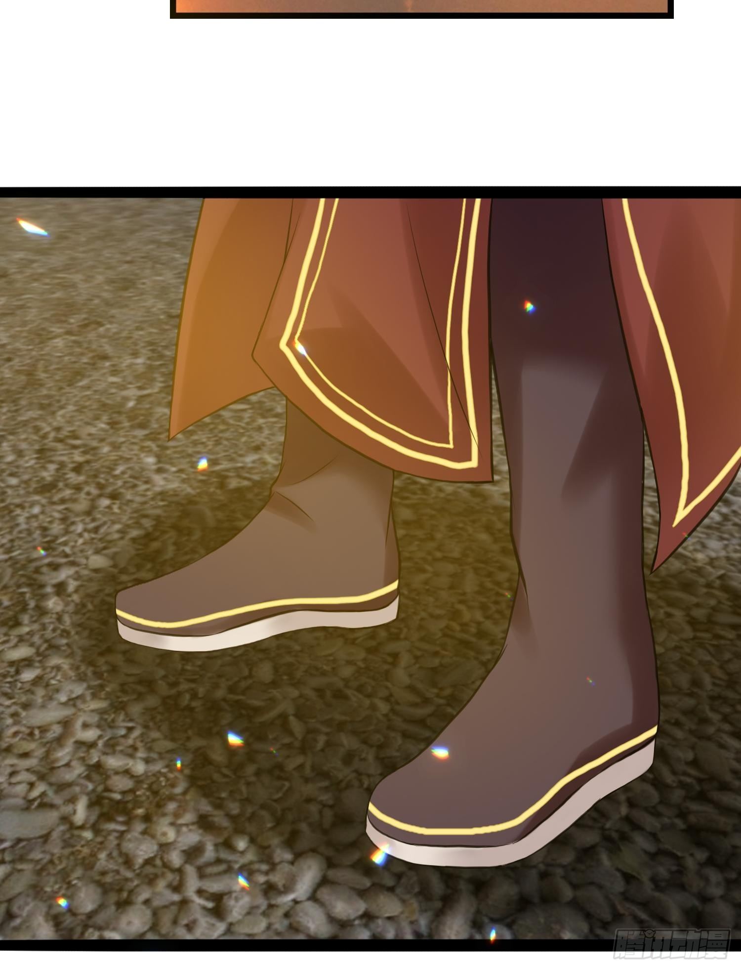 燼繭明晨 - 第14話 詭計多端(2/2) - 2