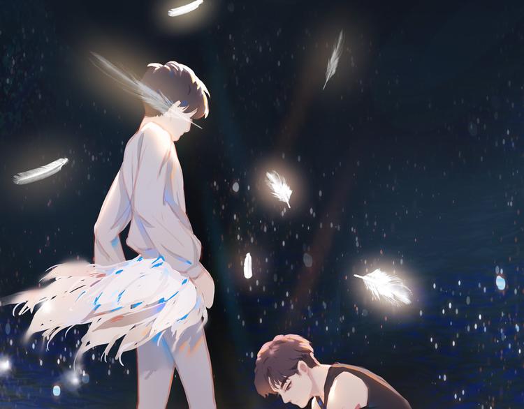 經久 - 第65話 哥哥(1/2) - 1