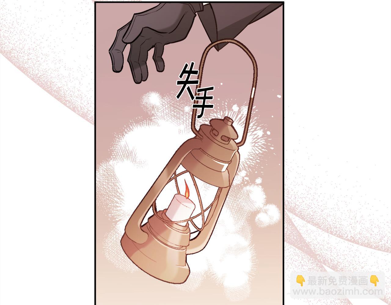 精靈團寵小千金 - 第122話 精靈王嚴懲壞人！(2/5) - 2