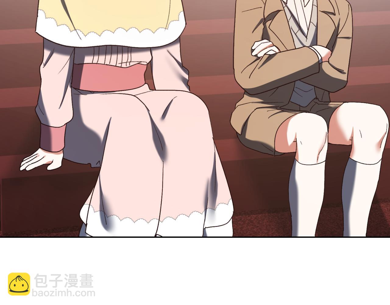 精靈團寵小千金 - 第217話 兄妹情深(1/5) - 3