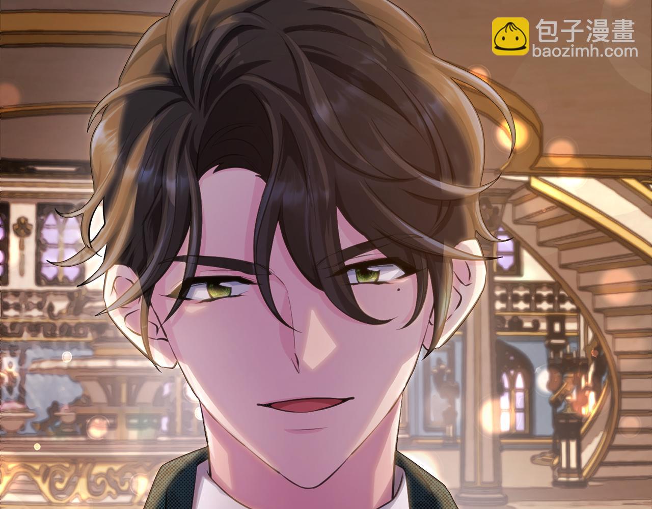 精靈王女要跑路 - 第86話 解除誤會(1/4) - 2