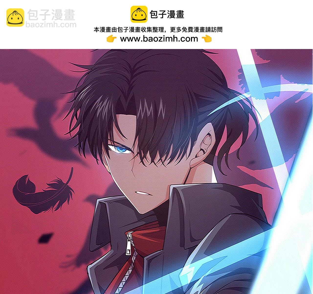 進化狂潮 - 第156話 新的目的地？(1/3) - 2