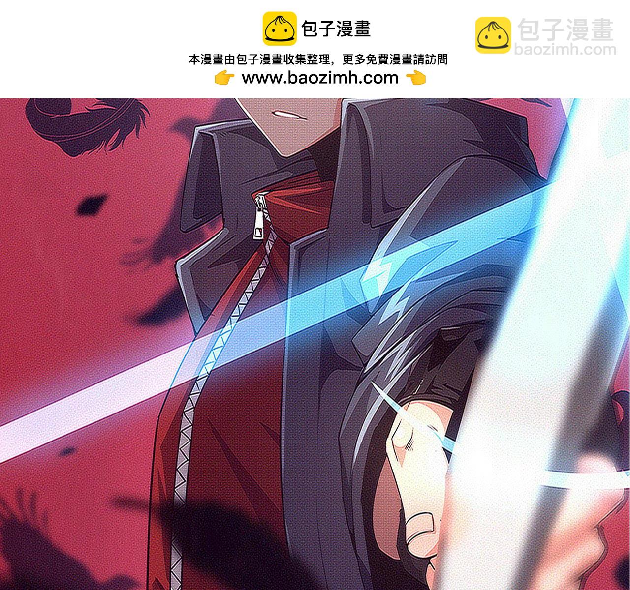 進化狂潮 - 第192話 各自的覺悟(1/3) - 2