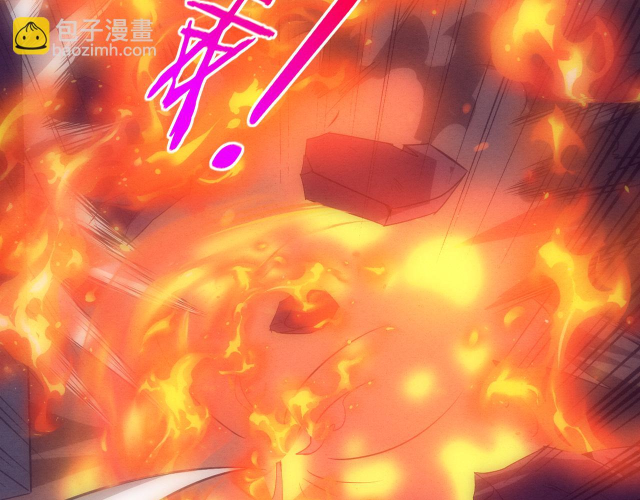 進化狂潮 - 第68話 S級戰士出動(1/4) - 2